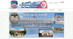 Desktop Screenshot of commune-kasserine.gov.tn
