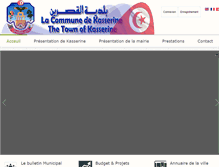 Tablet Screenshot of commune-kasserine.gov.tn